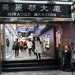 Hong Kong Premium Guest House