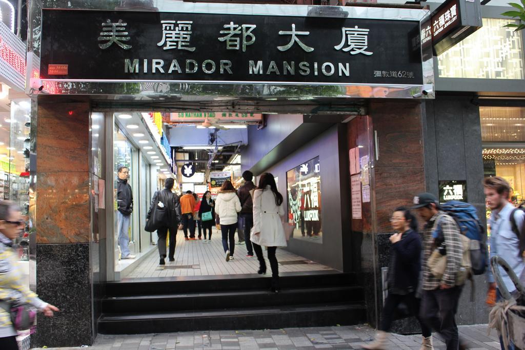 Maison d'hôtes Premium Hong Kong